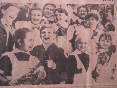 Прикрепленное изображение: IMG_3434.JPG